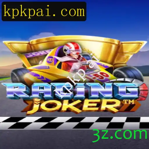 RacingJoker: Um Mergulho no Mundo das Corridas Virtuais