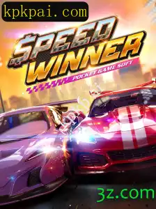 Descubra o Universo de 'SpeedWinner': Um Jogo de Corrida Avançado