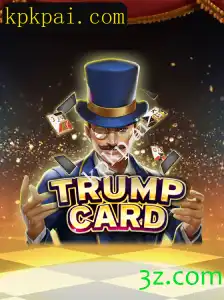 Conheça o Excitante Mundo de TrumpCard: O Jogo Estratégico de Kpkp AI