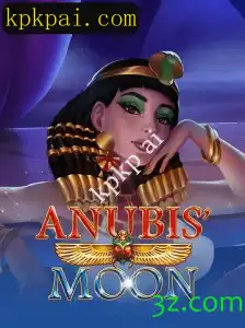 AnubisMoon: Explorando um Novo Universo de Aventuras com Tecnologia de IA