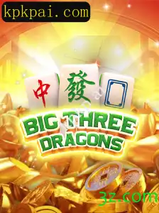 BigThreeDragons: Uma Jornada Épica no Mundo Virtual