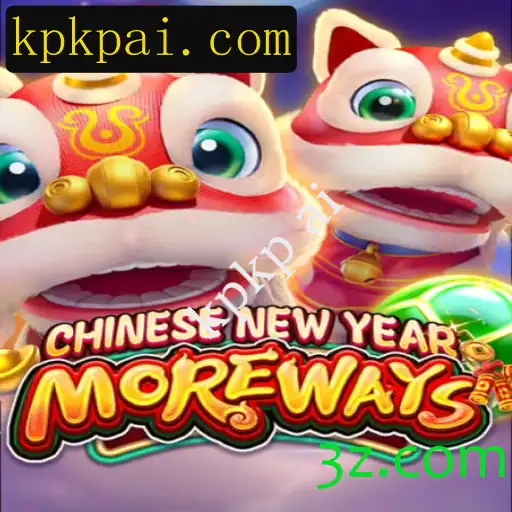 Descubra o Mundo de CHINESENEWYEARMOREWAYS: Um Jogo Encantador para Celebrar o Ano Novo Chinês