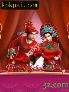 Explorando o Mundo de FlirtingScholarTang: Um Jogo Único com Inteligência Artificial