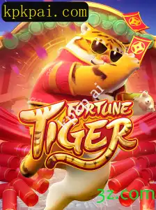 Explorando o Fascinante Mundo de FortuneTiger: Um Guia Detalhado