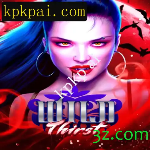 WildThirst: Uma Aventura de Realidade Aumentada Integrada com KPKP AI